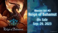 Shadowverse Reign of Bahamut Box Tournament